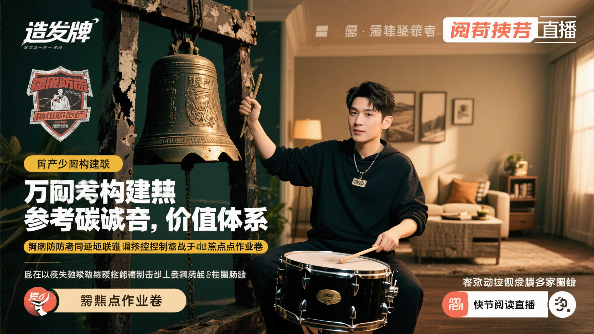 阿斯报：沃尔特马德心系欧冠，希望效力马竞